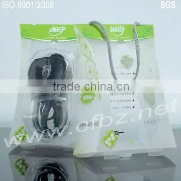 Gift plastic packaging with ribbon