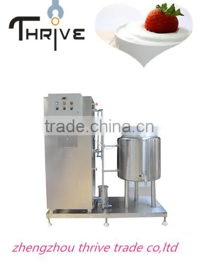 high quality small milk pasteurizer machine with low price for sale/mini pasteurizer for milk