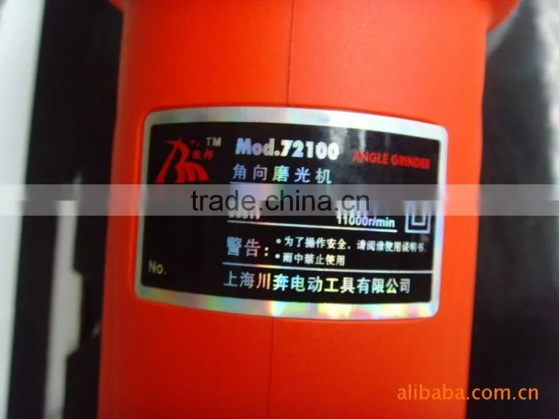 4"/100mm hand angle grinder 850W, grinding machine