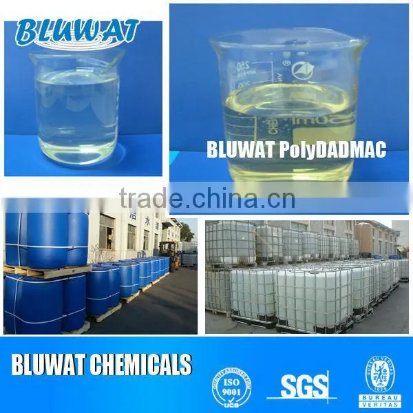 clarifying agent for textile wastewater