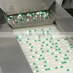 JYG-220 drug inspection machine