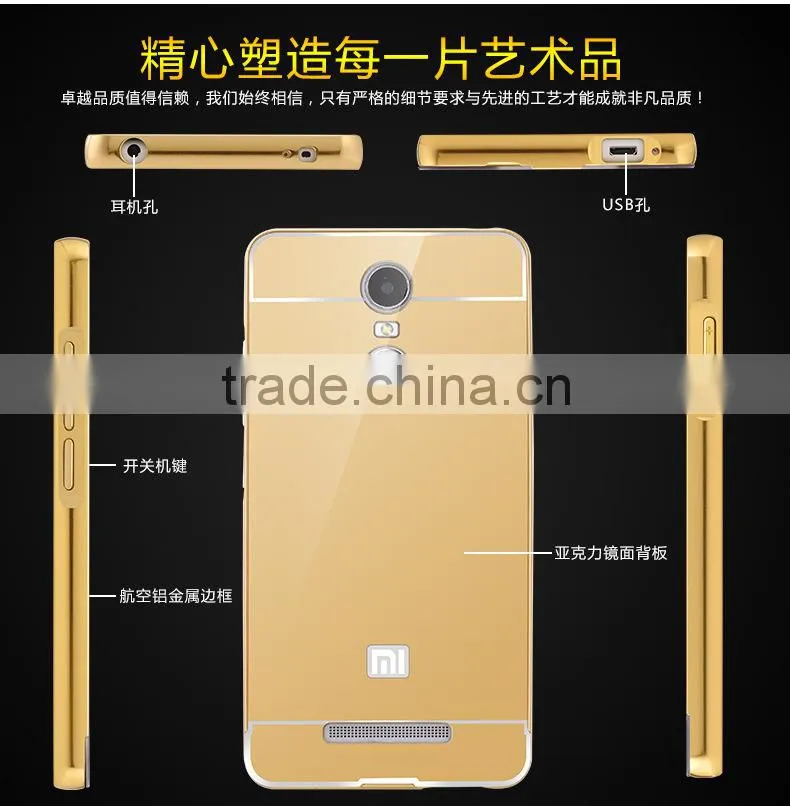Luxury Mirror Cover Metal Aluminum Bumper Phone Case For Xiaomi For Redmi Note 3