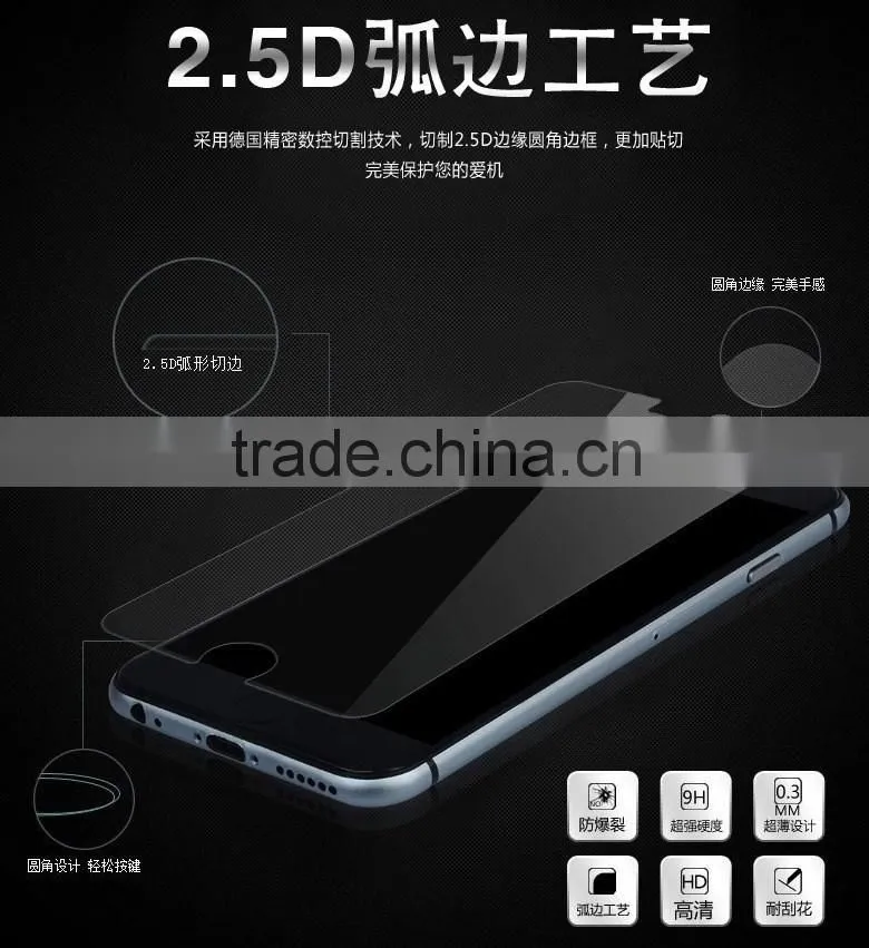 Wholesale For Tempered Glass Screen Protector For iPhone 6s 6plus Screen Protector