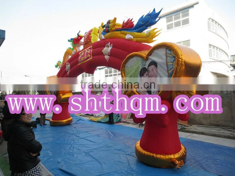 inflatable archway for wedding