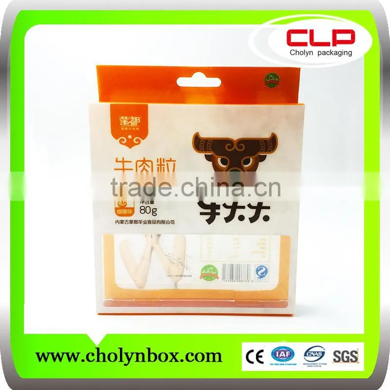 2016 New products , recycled cardboard packaging boxes wholesale