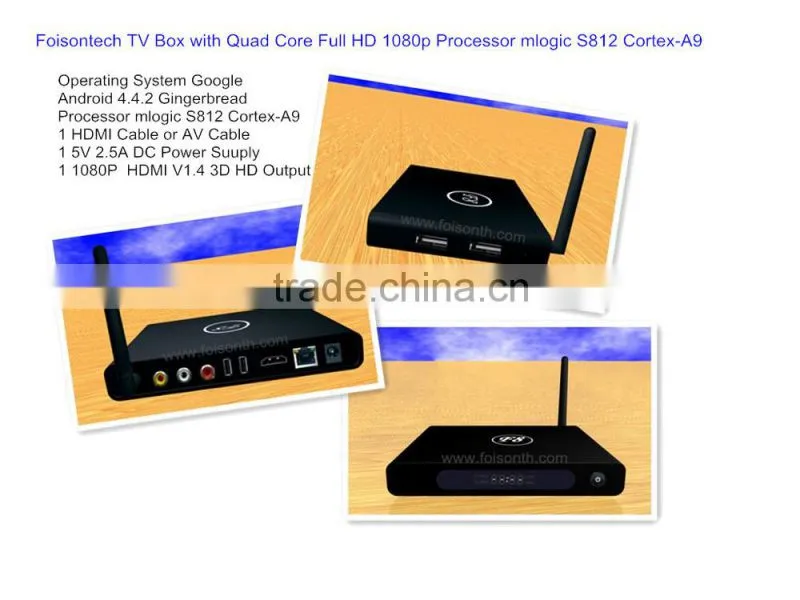 surprisingly better looking 4K quad core ott tv box F8 with chipset S812 OS android 4.4.2