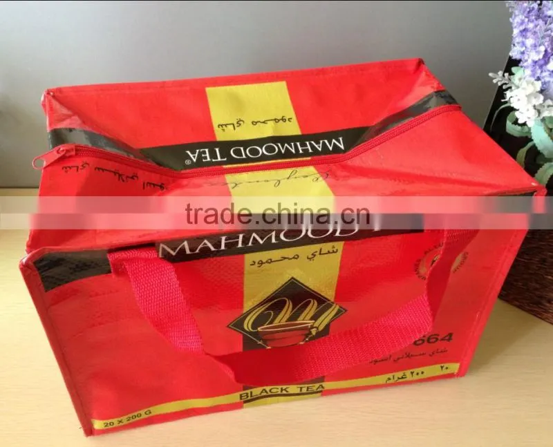 Laminated non woven shopping bag