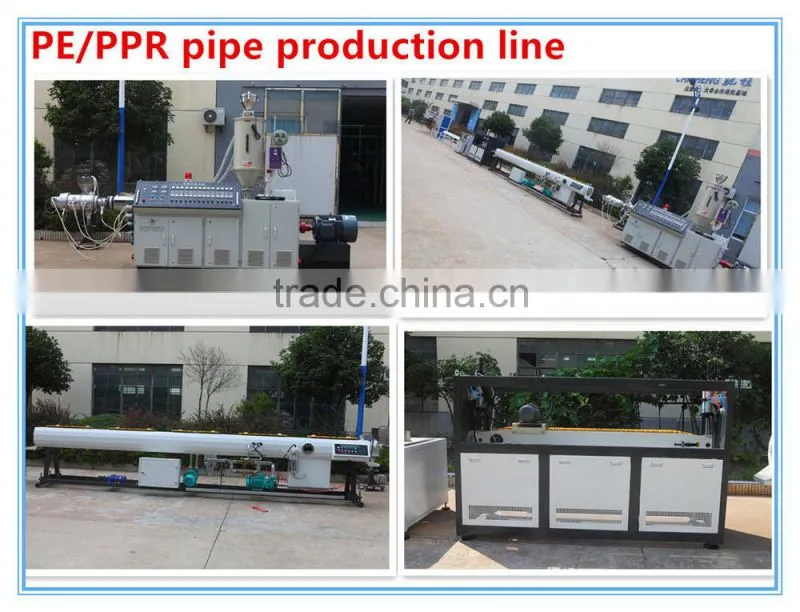 High Quality PE Drainage Pipe Machine