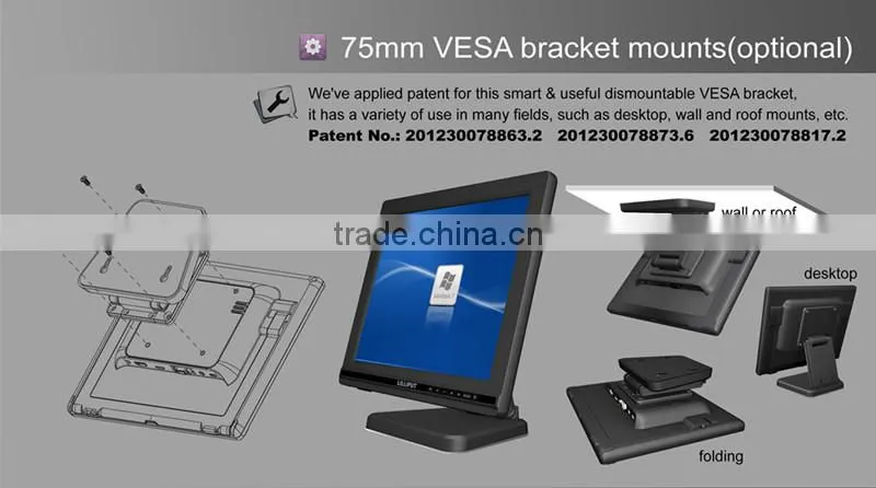 Lilliput Touch Screen HDMI Monitor 9.7inch LED Display with 4:3 Ratio 5-wire Resistive Touch Panel