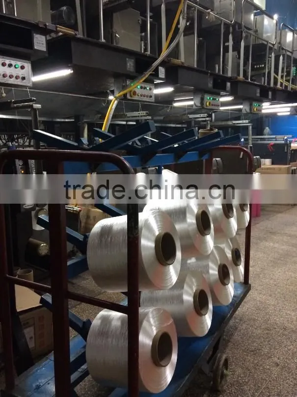 250D POLYESTER HIGH TANECITY FDY YARN
