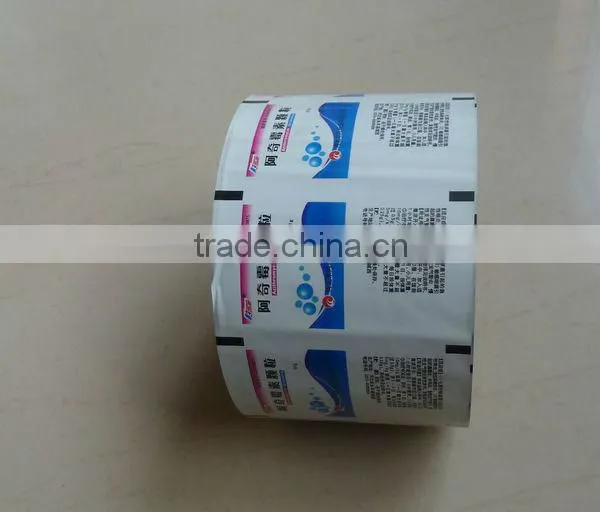 AL Plastic Medicine Packaging Film