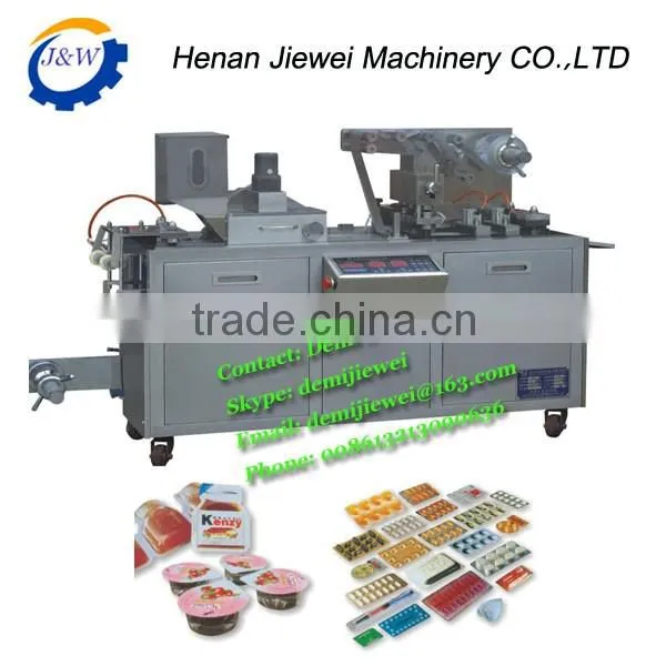 DPB-80 Small Capsule Automatic Blister Packing Machine