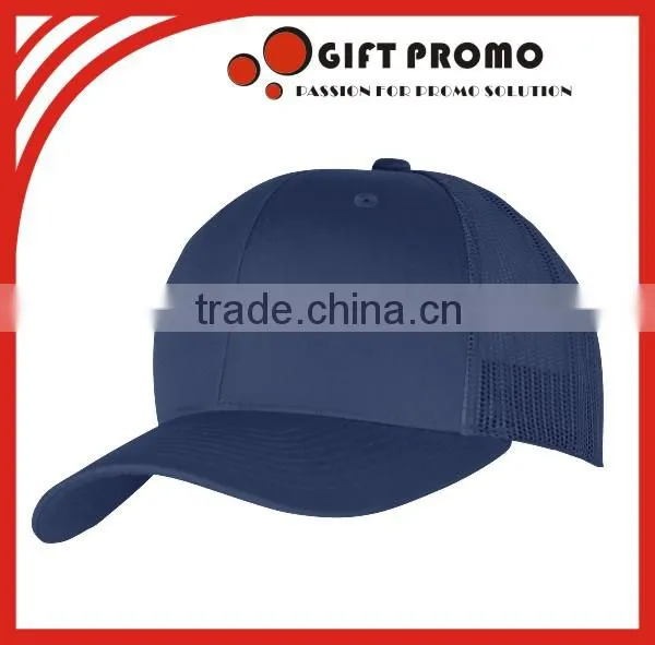 Advertising Logo Embroidery Trucker Cap