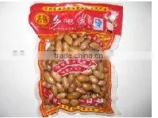 Automatic Rotary Vacuum packing Machine(CE Aproved)