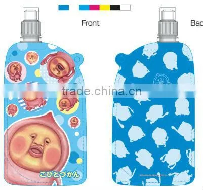 Plastic Beverage Bottle With Carabineer