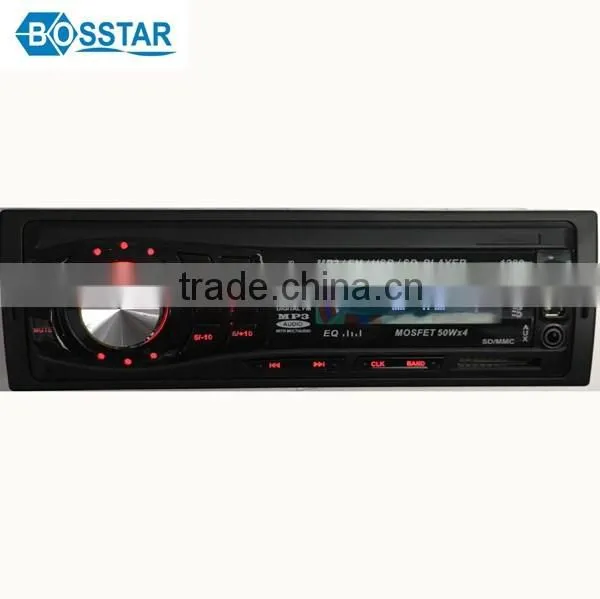 1din fixed panel high power car mp3 car audio player with usb sd bluetooth fm transmitter
