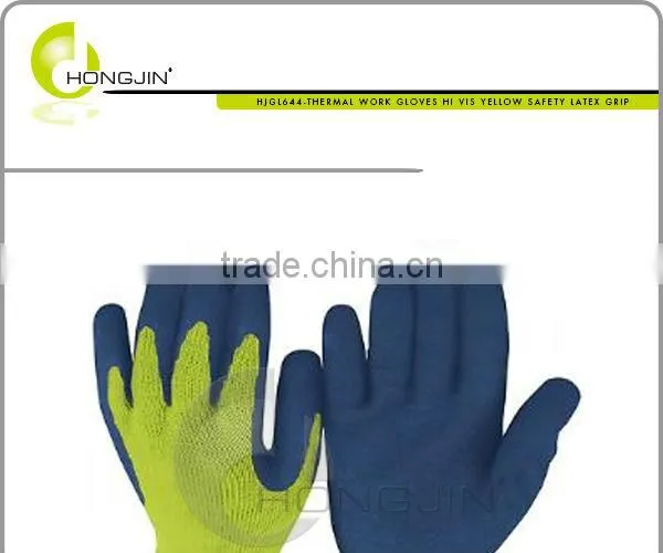 10 Gauge Safety Grip Fluorescence Green Thermal Latex Glove