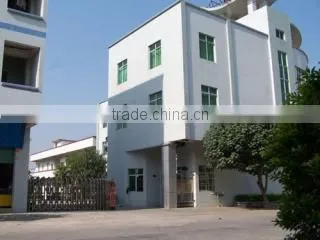 Yangjiang Teze Industrial Co., Ltd. company overview - view 1