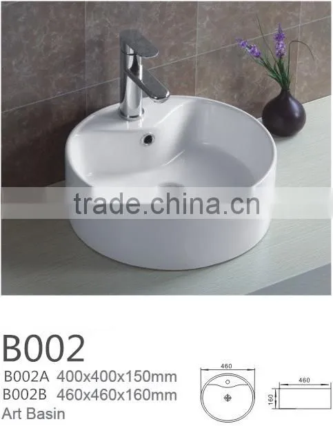 Sanitary ware ceramic basin white round shape single hole wash basin new desigh hot sale best quality art basin YB002