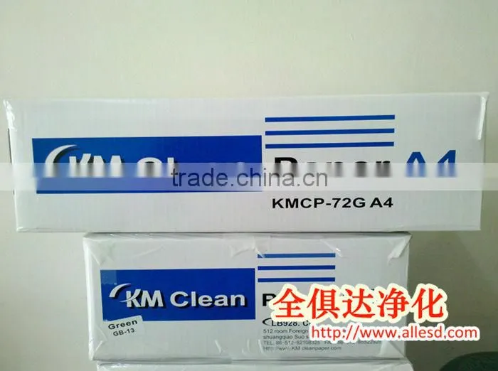 Dust free A4 80gsm ESD Cleanroom Printing Paper