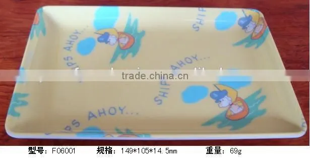 Cereal melamine tray
