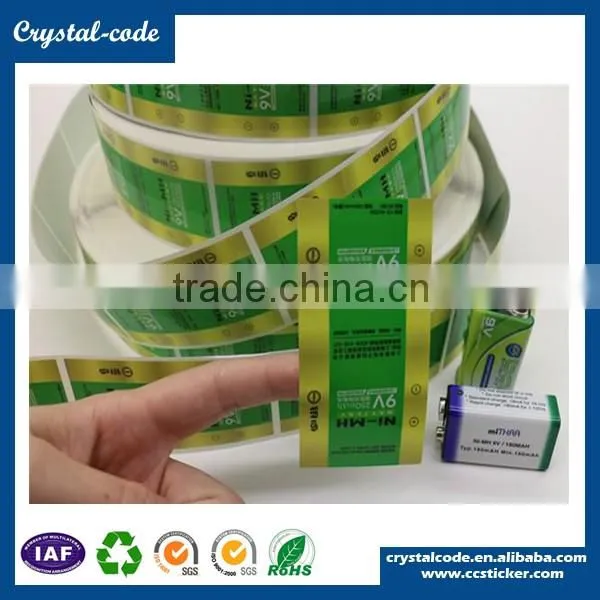 Customized battery sticker label paper self adhesive sticker,battery sticker