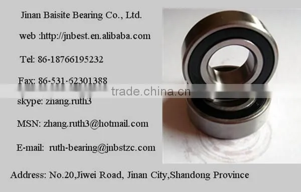 super precision rb tech bearings 6305-ZN