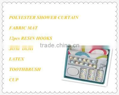 fashion PS Bath tools set , new design luxury home use set