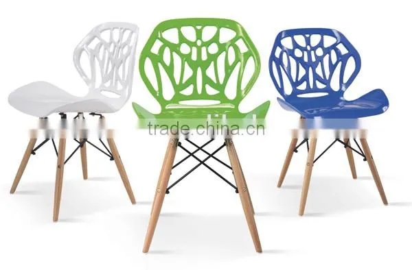 modern armless white dining plastic chair price