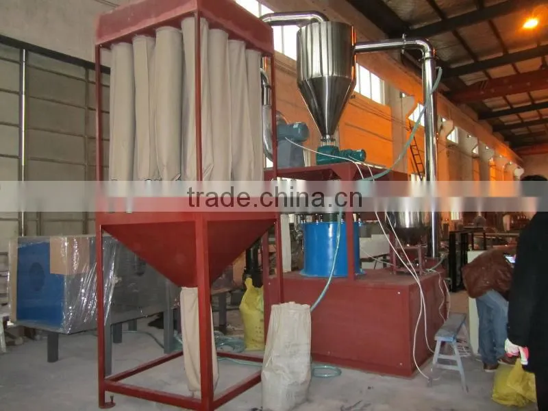 PP PE PVC plastic recycling pulverizer machine