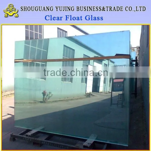 Hot Sale High Quality Commercial Building Glass