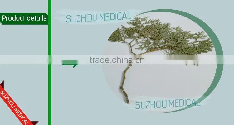 Medicinal Plants Herbarium