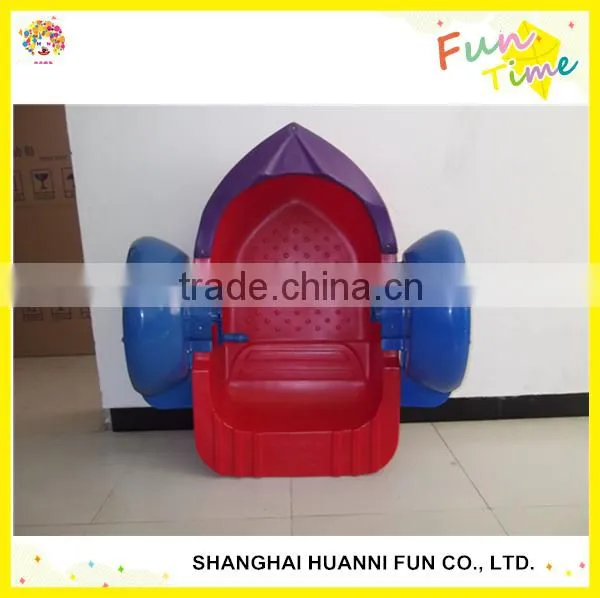 Best selling children water park inflatable paddle boat for swim pool