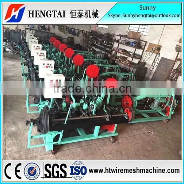Alibaba Gold Supplier Full Automatic Double Twisted Barbed Wire Machine/Factory Price Barbed Wire Making Machine