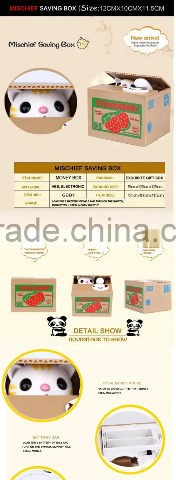 China gift items wholesale piggy bank money safe box custom made
