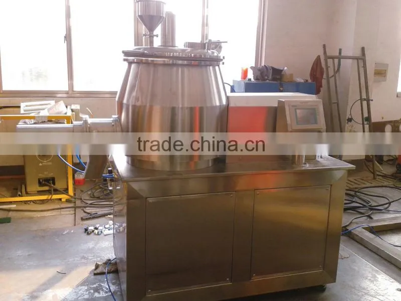 GHL High speed mixing powder granulating machine