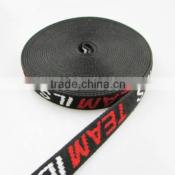 20mm woven pp webbing polypropylene straps with high strength