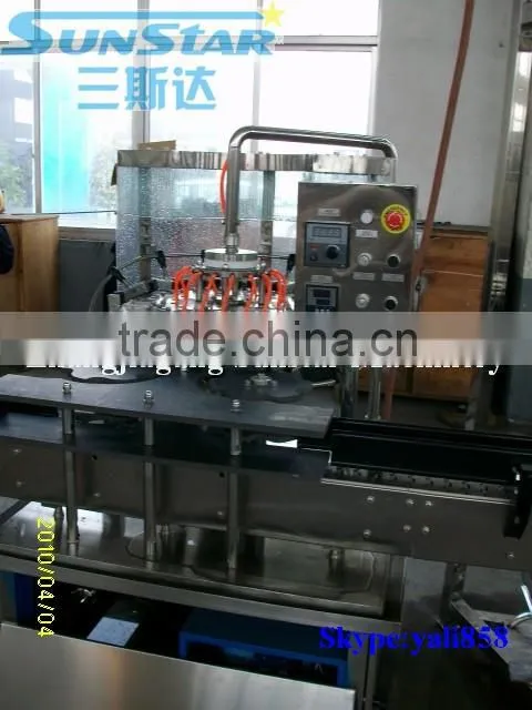 Auto New Empty Glass Bottle Rinsing Machine