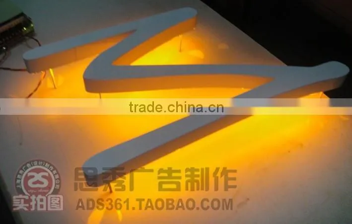 Acrylic LED Backlit Channel Letter Sign, Water proof LED outdoor sign