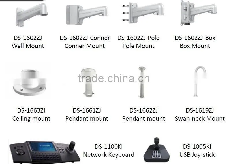 Hikvision DS-2DF8223I-AEL(W) 2.0MP Darkfighter PTZ IP Camera