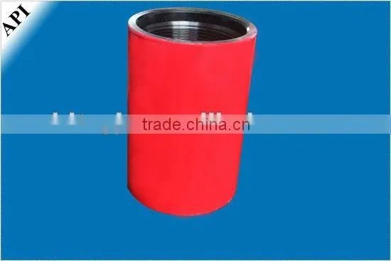 api 5ct UTBG Tubing Coupling