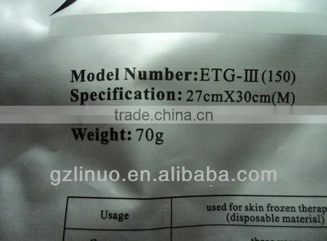 anti cryo membrance for cryotherapy machine