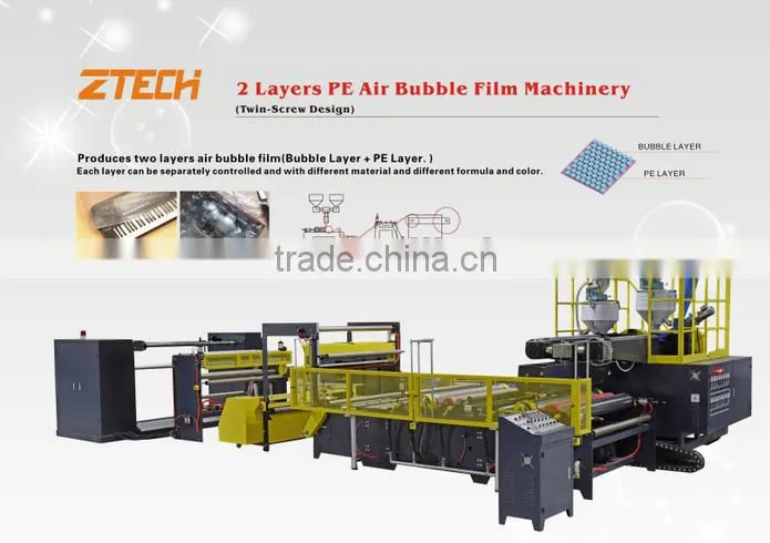 2 Layers air bubble wrap Machine