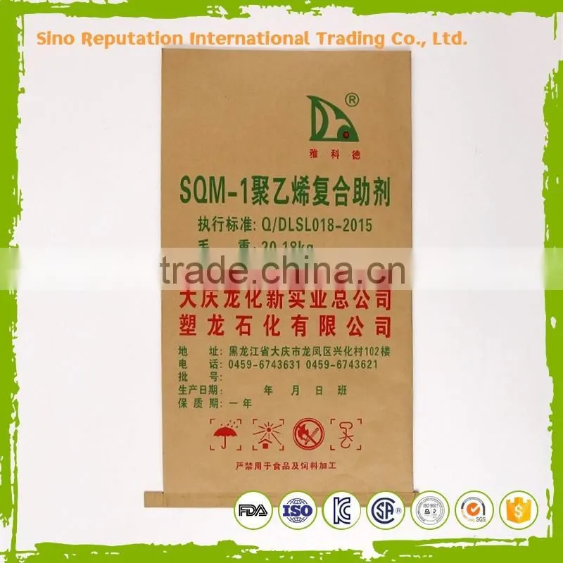 2016 fashion Plastic type fertilizer china wholesale handbags with CE certificate
