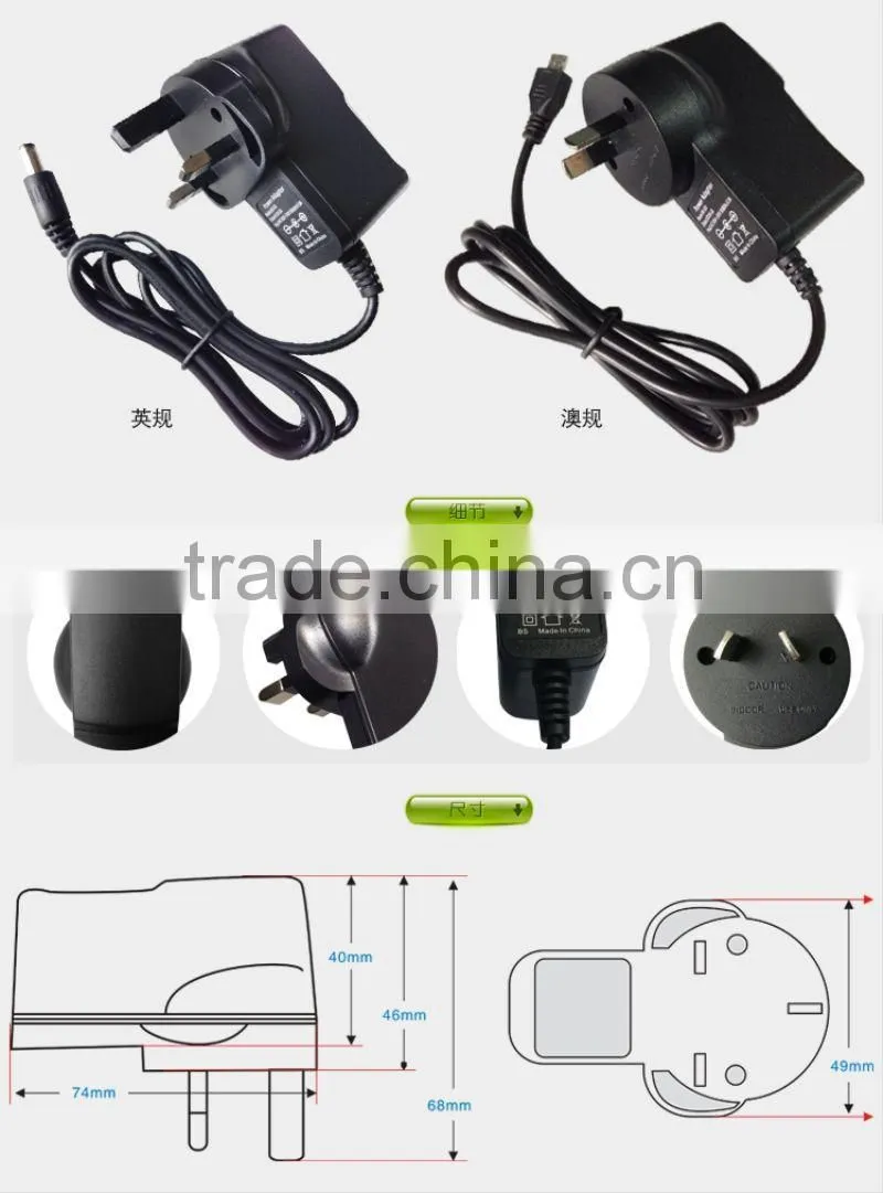dc to dc switch power supply -12VDC to 5V1A 2A 3A OEM factory with CE,UL,SAA,CB,FCC,GS,KC,PSE Standard,low cost