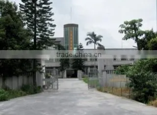 Heshan Feihao Household Items Company Ltd. company overview - view 1
