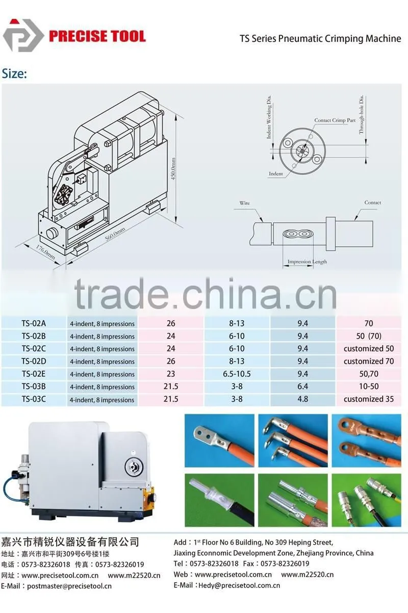 TS-01 Pneumatic Crimping Tools Crimper for Heavy Duty Connectors Cable Wire Terminals 0-12 AWG