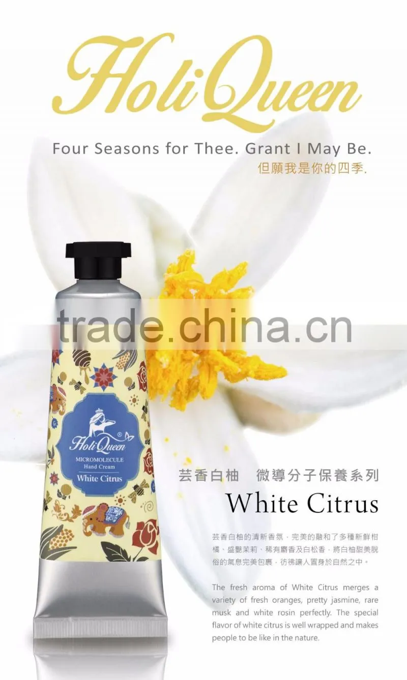 Cute lady fashion 50g hand cream silver tube with classic cap