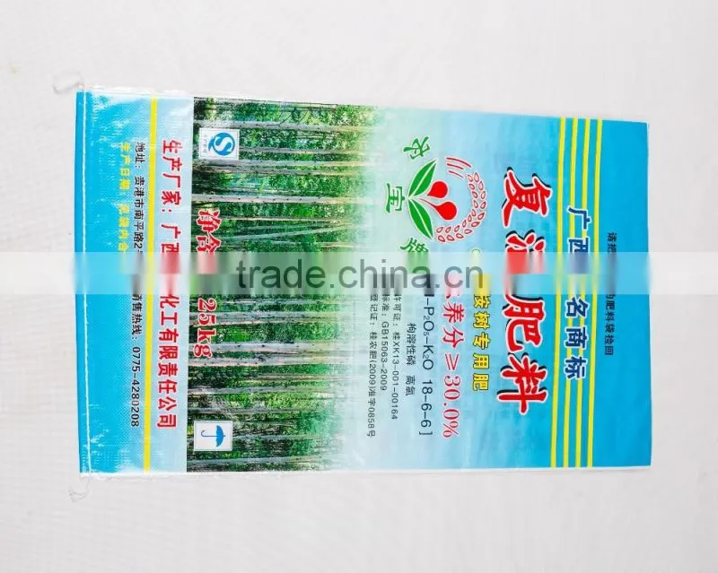 high quality and inexpensive pp woven flour bags 50kg woven bag dimension