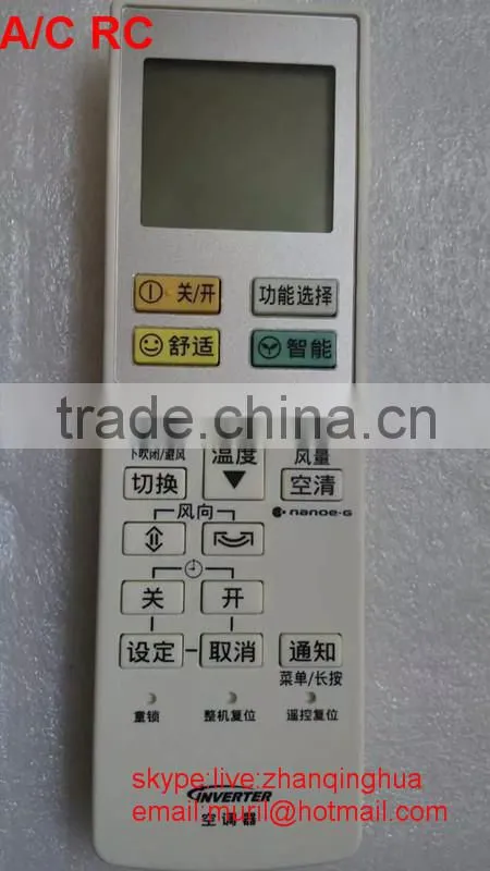 High Quality Gray 4+ Keys Air-conditioner remote control for PANASONIC for Japan Market 2015 Summer Hotting selling ac remote